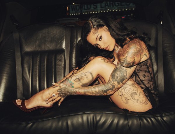Kehlani - Folded
